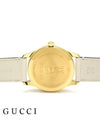 Women's Bee Embroidered Stripe Watch - GUCCI - BALAAN 4