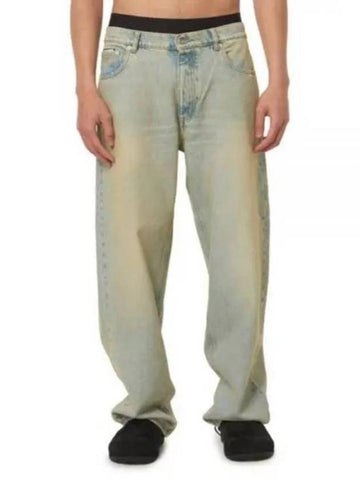 Denim Pants A039061 Free Bronze - EYTYS - BALAAN 1