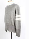 Diagonal armband pullover knit 5 - THOM BROWNE - BALAAN 2