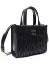 Matelasse Nappa Leather Tote Bag Black - MIU MIU - BALAAN 4