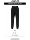 Logo Patch Track Pants Black - MONCLER - BALAAN 3