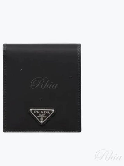 Triangle Logo Re-Nylon Half Wallet Black - PRADA - BALAAN 2