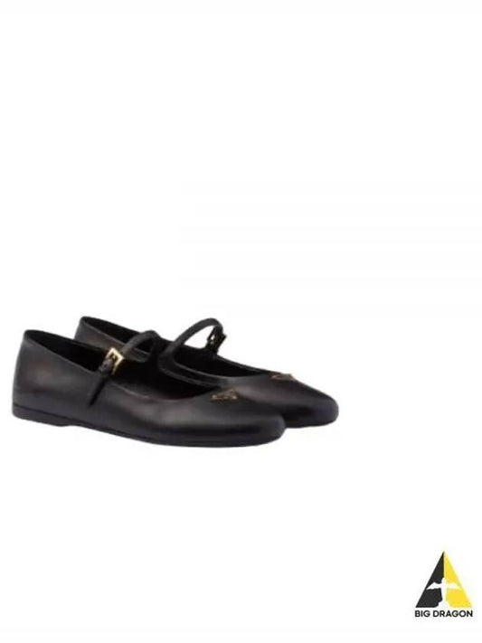 Nappa Leather Ballerinas Shoes Black - PRADA - BALAAN 2