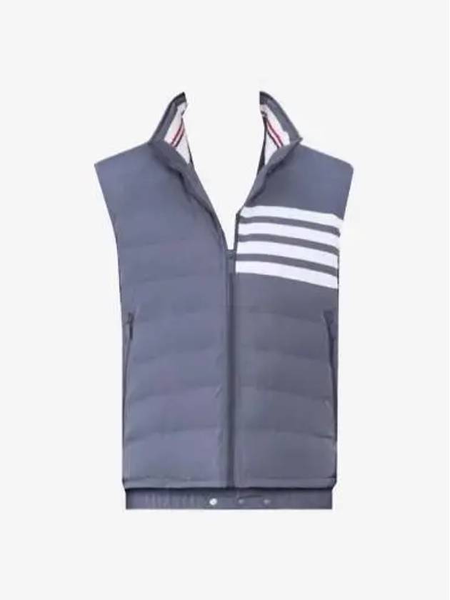 4 Bar Poly Twill Down Vest Grey - THOM BROWNE - BALAAN 2