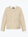 Katia Jacket Beige - A.P.C. - BALAAN 2