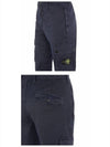 Wappen Patch Slim Fit Straight Pants Blue - STONE ISLAND - BALAAN 6