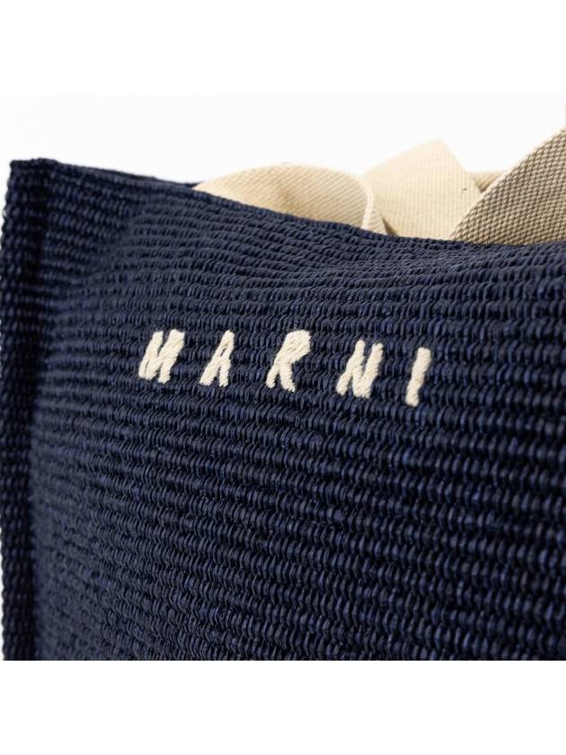 Embroidered Logo Raffia Tote Bag Navy - MARNI - BALAAN 7