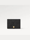 Monogram Embossed Leather Business Card Wallet Black - LOUIS VUITTON - BALAAN 2