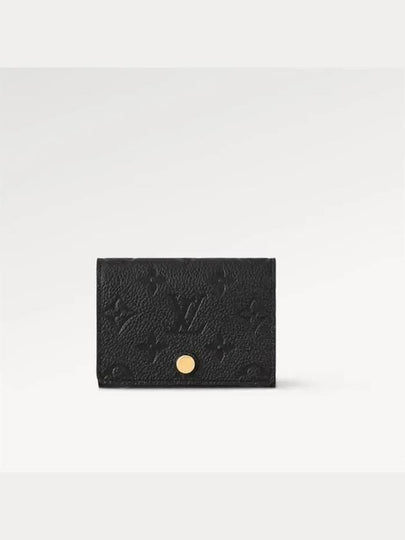 Monogram Embossed Leather Card Wallet Black - LOUIS VUITTON - BALAAN 2