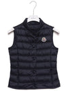 LIANE padded vest 1A00085 595FE 778 1 24S - MONCLER - BALAAN 1