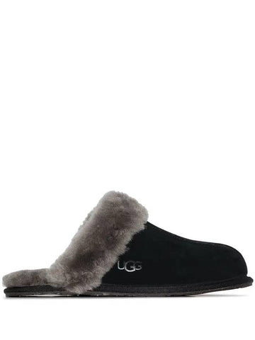 Skirt II Slippers Black Gray - UGG - BALAAN.