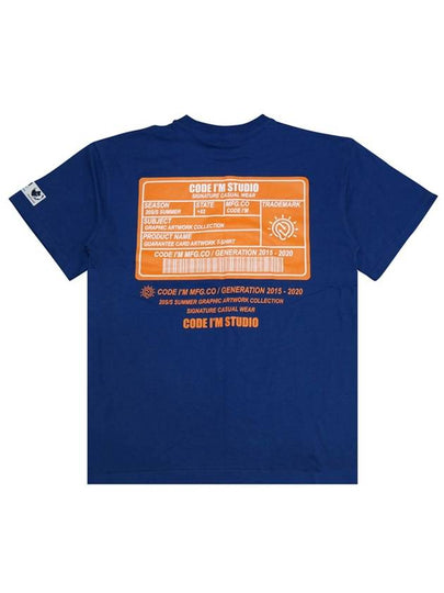 Guarantee Card Printing Overfit Short Sleeve T-Shirt Blue - CODE I'M - BALAAN 2