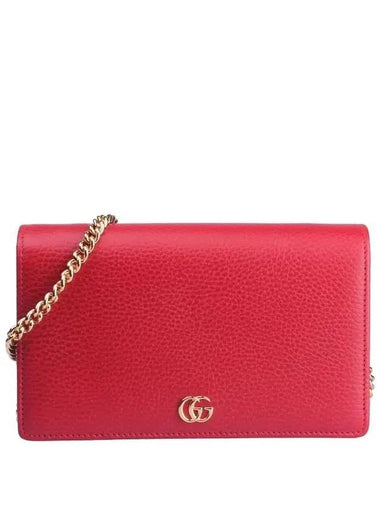 Women's GG Marmont Chain Cross Bag Red - GUCCI - BALAAN 1