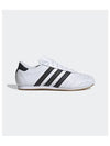 Taekwondo Lace Low Top Sneakers Cloud White - ADIDAS - BALAAN 2