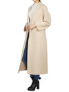 Gilbert Single Coat Ivory - MAX MARA - BALAAN 7