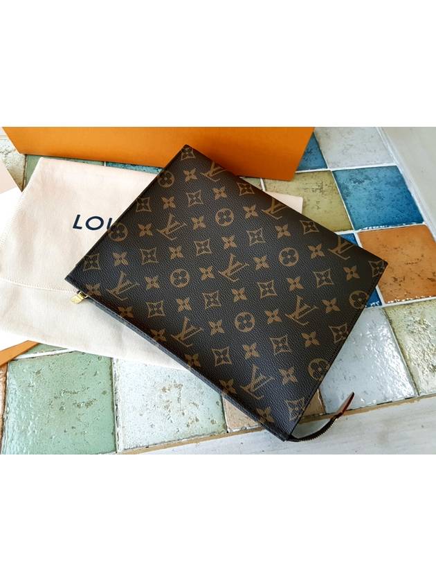 Unused toiletry 26 pouch clutch - LOUIS VUITTON - BALAAN 2