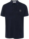 Wappen Cotton Short Sleeve Polo Shirt Navy - STONE ISLAND - BALAAN 2