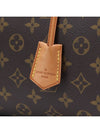 women tote bag - LOUIS VUITTON - BALAAN 6