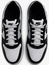 Men s Everon Premium Running Shoes Sneakers - NIKE - BALAAN 8