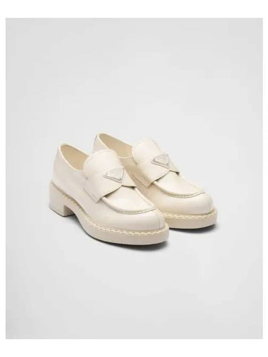 Chocolate Patent Leather Loafers Ivory - PRADA - BALAAN 2