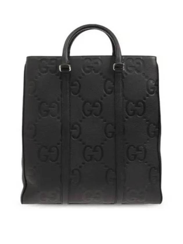 Jumbo GG Medium Tote Bag Black - GUCCI - BALAAN 2