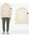 Wappen Patch Brushed Cotton Fleece Hoodie Plaster - STONE ISLAND - BALAAN 2