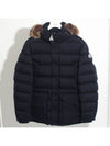 Clunye short down jacket navy - MONCLER - BALAAN 2