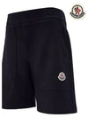 Kids Fleece Shorts Navy 8H00010 809AG 778 4A 6A - MONCLER - BALAAN 4