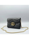 474575 crossbody bag - GUCCI - BALAAN 2