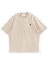 Small Heart Logo Boxy Fit Short Sleeve T-shirt Heather Light Beige - AMI - BALAAN 2