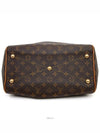 women shoulder bag - LOUIS VUITTON - BALAAN 5