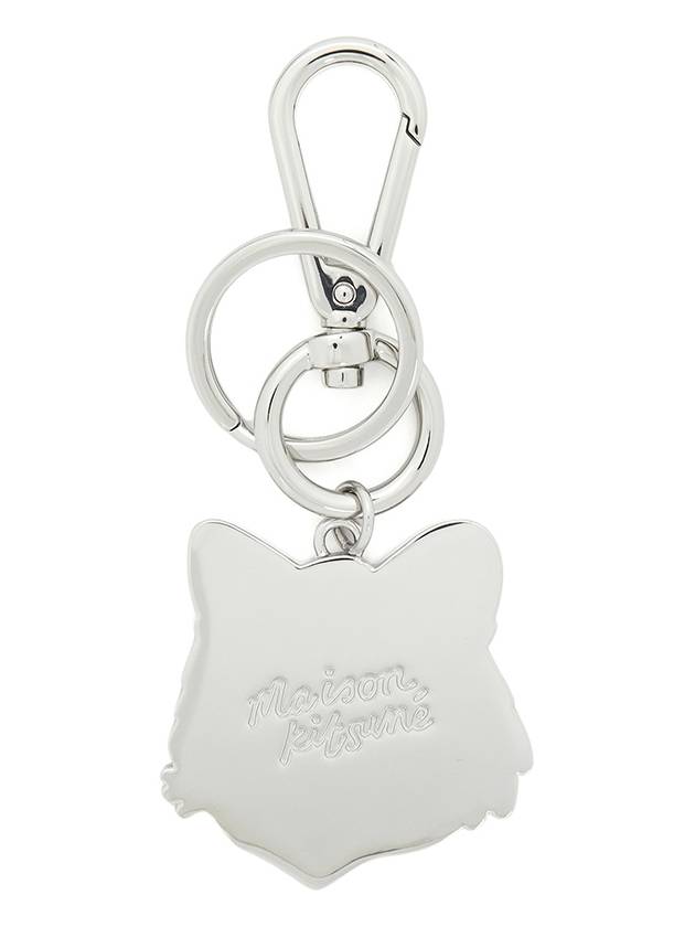 Bold Fox Head Metal Key Holder Orange - MAISON KITSUNE - BALAAN 3