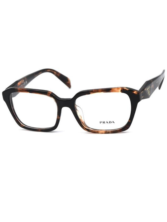 Glasses VPR14ZF 07R1O1 - PRADA - BALAAN 1