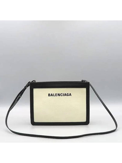 339937 Crossbody Bag - BALENCIAGA - BALAAN 2