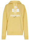 Mansell MANSEL logo hoodie SW0001FA A1M07E SUEC - ISABEL MARANT - BALAAN 2