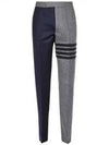 Diagonal Two-Tone Merino Wool Slacks - THOM BROWNE - BALAAN 2