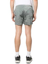 Swimming Nylon Trunk Shorts Sky Blue - STONE ISLAND - BALAAN 5