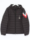 1A00012 54A81 999 BERARD Padding - MONCLER - BALAAN 1