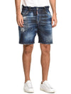 Men's Distressed Denim Shorts Blue - DSQUARED2 - BALAAN.