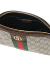 Ophidia GG Shoulder Bag Beige Ebony - GUCCI - BALAAN 5