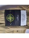 Crinkle Labs 811540723 Beige - STONE ISLAND - BALAAN 6