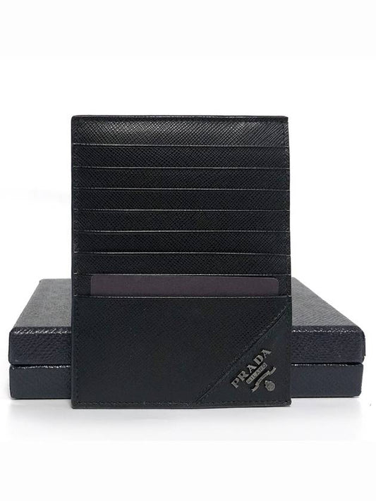 Saffiano Logo Multi Pocket Card Wallet Black - PRADA - BALAAN.