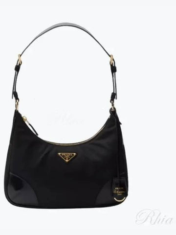 Re nylon leather shoulder bag 1BC214 - PRADA - BALAAN 1