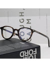 Eyewear Round Eyeglasses Brown - TOM FORD - BALAAN 3