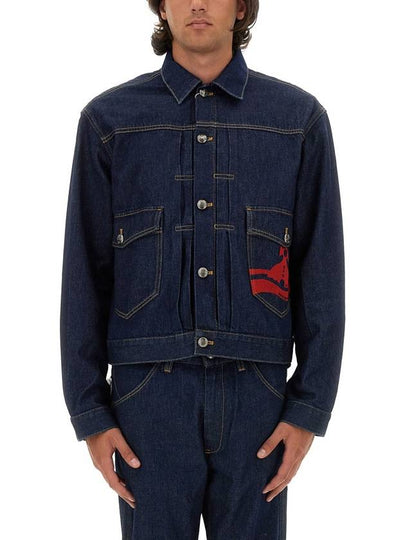 Marlene Denim Jacket Blue - VIVIENNE WESTWOOD - BALAAN 2