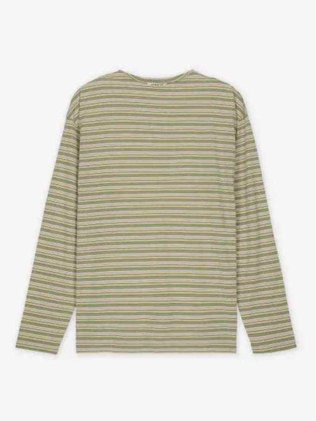 Long Sleeve T Shirt A24SP01BR Free BEIGE BORDER - AURALEE - BALAAN 1