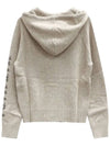 Ananas Knit Top Beige - MAX MARA - BALAAN 3