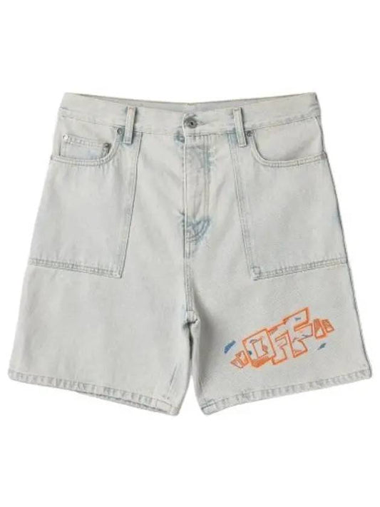 Utility Denim Bermuda Pants Light Blue Shorts - OFF WHITE - BALAAN 1