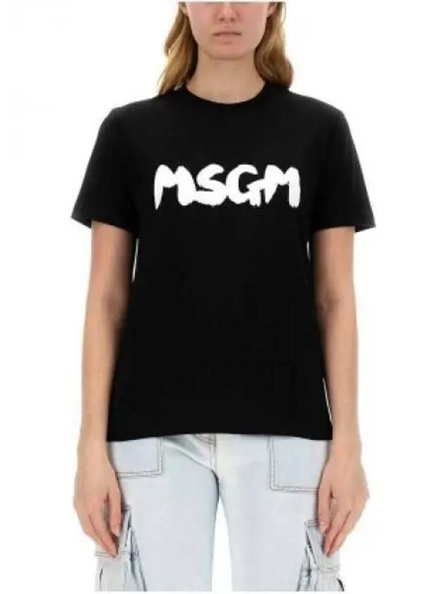 Brushed Logo Cotton Short Sleeve T-Shirt Black - MSGM - BALAAN 2