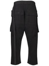 Dark Shadow Men's Drawstring Cargo Baggy Pants Black - RICK OWENS - BALAAN.